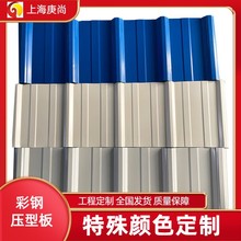 900�Ͳ���� ��䓲ʉT��0.75mm 1.0�X�\�V���� 150����X�\ 840��