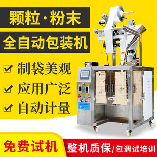 ����̿С�w�����b�C�o������̿�۰��b�C����ʽ�Ԅ�Ӌ���w�����b�C