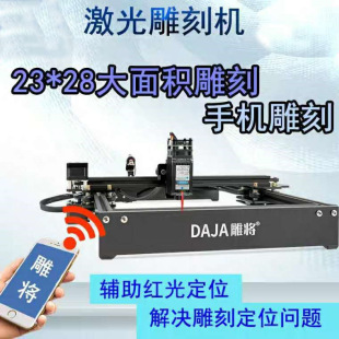Laser Engraving Machine Small Portable Automatic Laser Marking Machine Metal Engraving Marking Machine Code Marking Machine