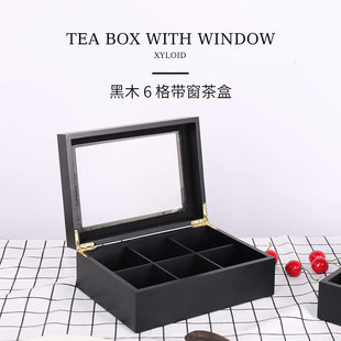 Western Food Gift Box, Dongchu Tea Empty Box, Jinjunmei Dahongpao Universal Tea Wooden Box, Green Tea Leaf Packaging Box