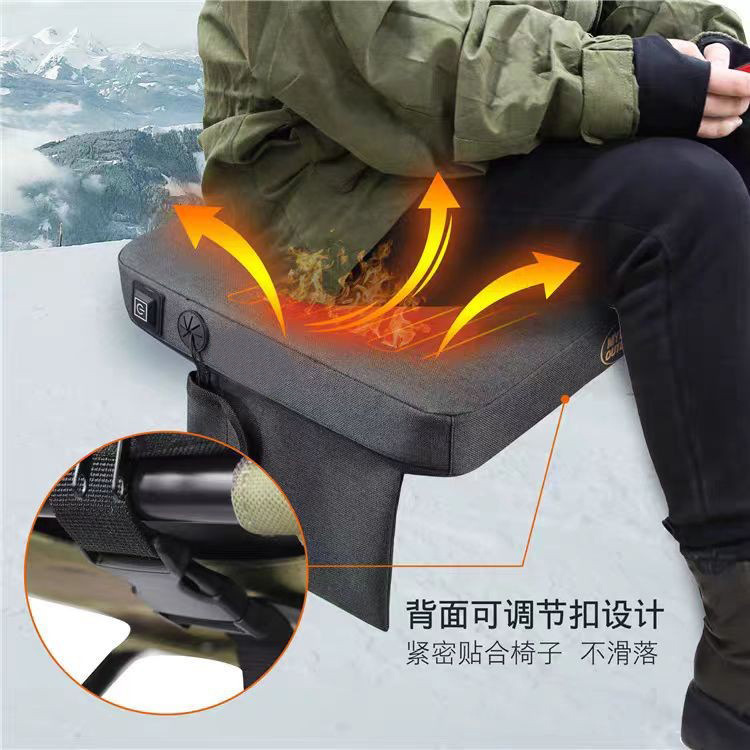 Banco de energía portátil, taburete para acampar al aire libre, cojín de asiento con calefacción para otoño e invierno, ajustable en tres niveles, almohadilla térmica portátil.
