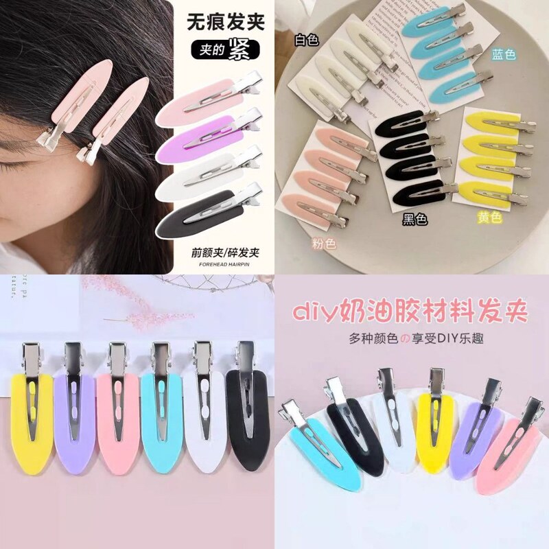 Korean Seamless Hair Clip Solid Color Bangs Clip Hairpin Fairy Makeup Hair Clip Non-Damaging Side Hairpin DIY