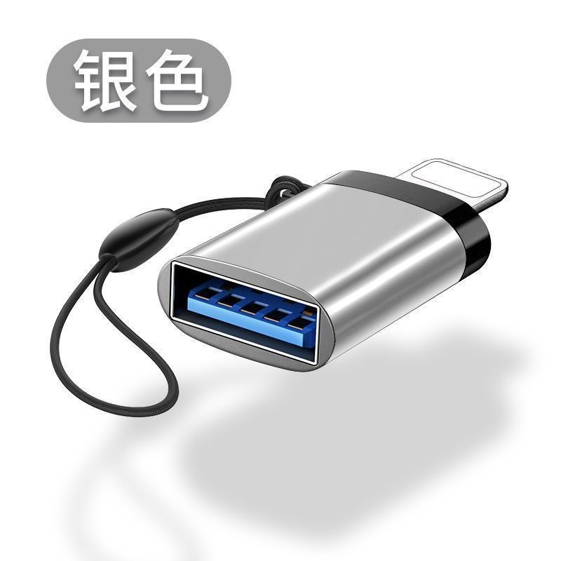 雨硕はアップルtypec携帯電話OTGカードリーダー変換アダプタTF/sdカードusb安卓中継ケーブルを適用している|undefined