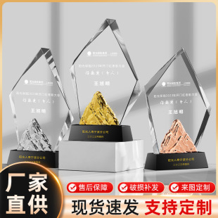 ˮ������͸������ɽ�����������C���YƷ��ِ���ƪ������ֶ���