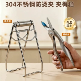 厨房置物架;收纳架;衣钩/挂钩