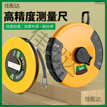 Ƥ�߾��߲����߷������߲���������20 30 50 100��ܛ�߾�y������