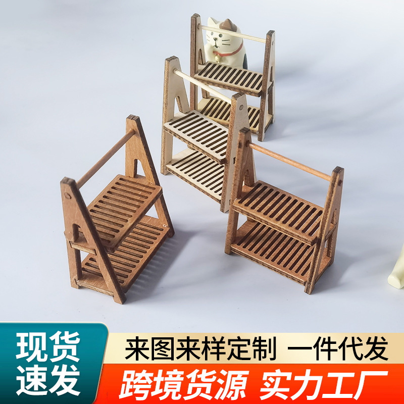 ドールハウス ドールハウス 単層 二層 木製収納ラック 野菜パン 中空ラック ミニチュア 食品 おもちゃ シーン|undefined