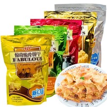 Aji�@���Ƭ�200g��ζ�߲����[ζ����¶��ʿ�S��ζ������