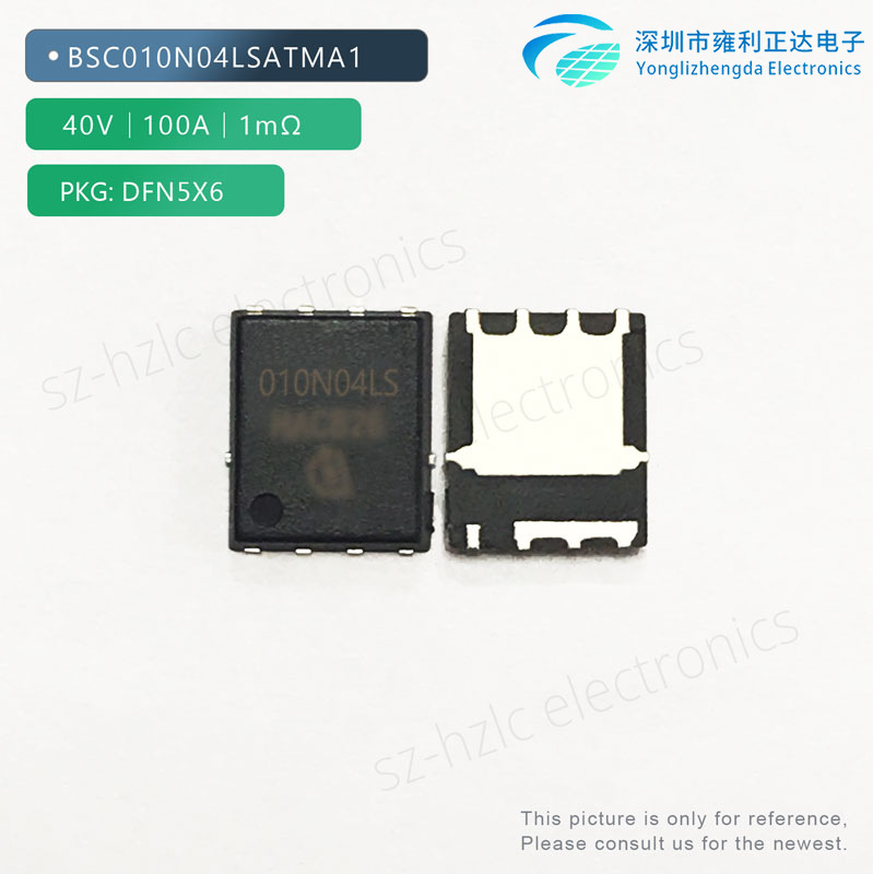 AON7401 AOS/美国万代 P沟道 30V 12A DFN3x3 MOS管 AON7401