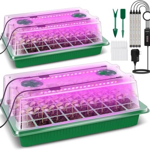 Full spectrum one out four long seedling three-color lamp switching color +2 sets of seedling pot circulating timing plant lamp
