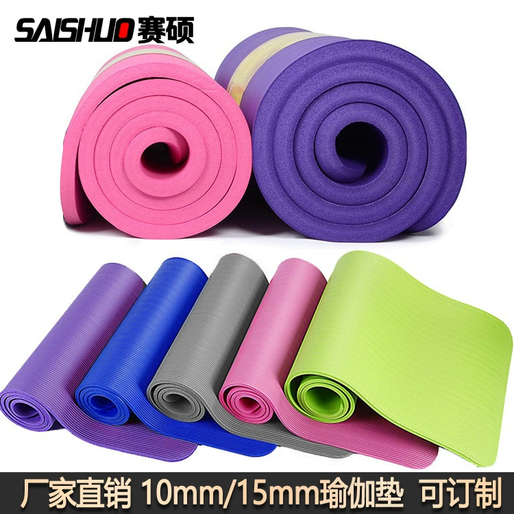 Коврик для йоги NBR Расширенный 80 см лечебный коврик набор из трех частей утолщенный удлиненный Расширенный 10 мм печать