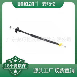 �m��·�����٘O��2012 ���� LR025409