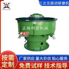 �|ݸ��������Ԫ�����ĥ ���Ӓ���ȥ���h �����ĥ�C��ĥ���ۙC