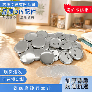 ���l���½��ٺĲ��R���F������m����[��diy�հװ��ֶY����