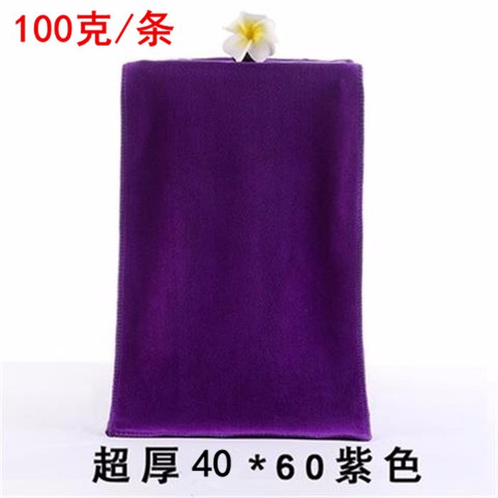 40*60 (두꺼운) 보라색