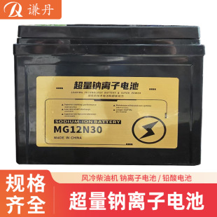 �L����͙C�����c�x��늳� �U��늳� Ʒ�|�ɿ�