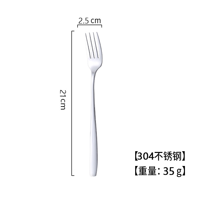304 대형 포크