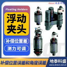 ��DIATEST���ӊA�^ �Ԅӻ��y���������������Ԅӌ��б��o�y�^