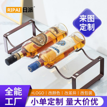 日派铁艺红酒架摆件创意可叠层酒柜红酒展示架收纳定制葡萄酒欧式