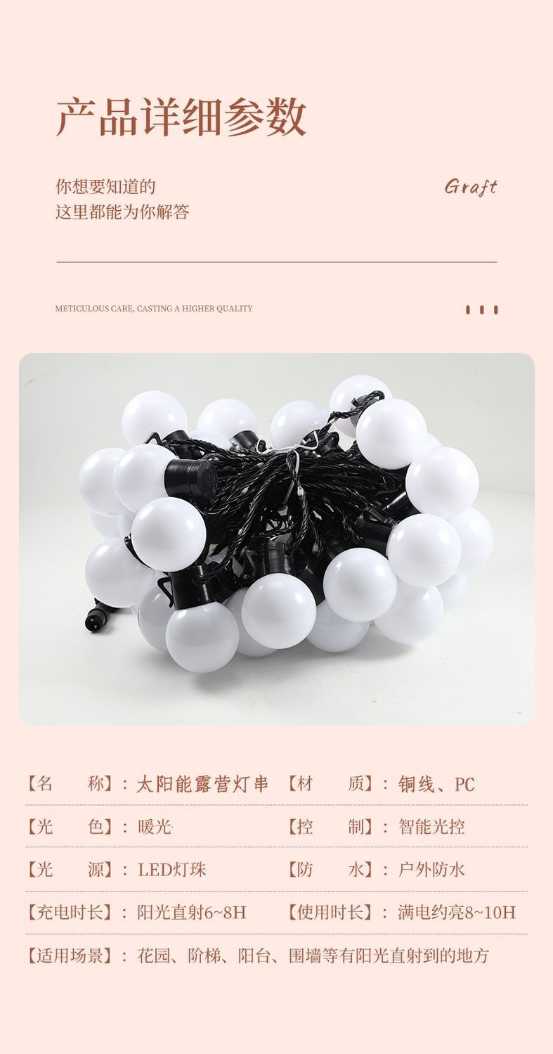 98565f54-db43-46bd-b04e-6ea32791d815.jpe