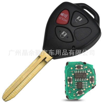 Suitable for Toyota Camry Corolla 314 frequency 3/4 key car straight key remote control HYQ12BBY (Car Keys) - 3-key