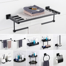 黑色304不锈钢毛巾架套装卫生间三角架卫浴挂件置物架浴室毛巾杆