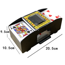 德州撲克自動洗牌機電動洗牌器發牌機黑傑克桌游塑料洗發牌器