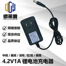 4.2V2A�늳س����18650�ۺ���􎧽�Ĥ���@ʾ���O�ؠ�����