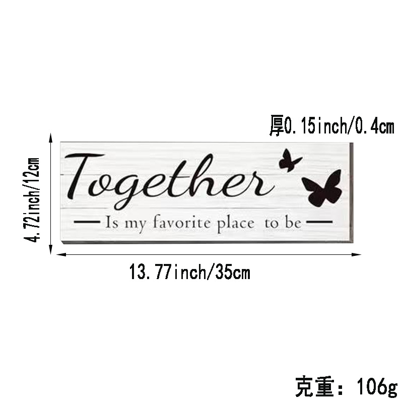 [싱글팩] 나무장식 걸이사인 015