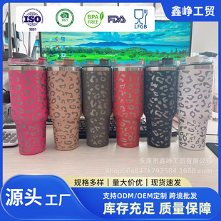�羳40oz���y�ֱ���܇�� 304���P����ܱ��Ա�܇�d��y���ر����l