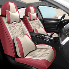 网红卡通全包围汽车坐垫女神四季通用座垫皮可爱车套女士时尚座套