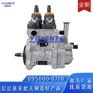 094000-0710���̙Cе���ͱ� �m����������A7 VG1246080050 ȼ�ͱ�