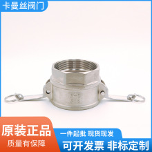 316���P䓿��ٽ��^E�����Uʽ���ʽ��βƤ�ܽ��^�Ͳ��ꖶ˹��^