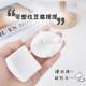 Japanese-style Plastic Square Tofu Pinch Clay Slow Rebound Super Soft Decompression Artifact for Middle School Students in Class
