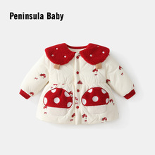 2025ŮϲޱůްŮͯɫĢӺ޷