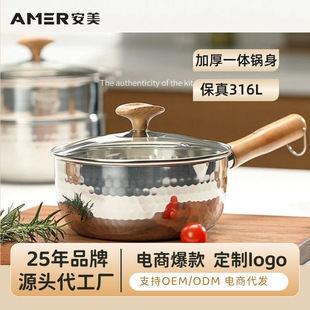 �F؛316L�o�T��ѩƽ偼Ӻ��P������ʽ�oʳ���������С���