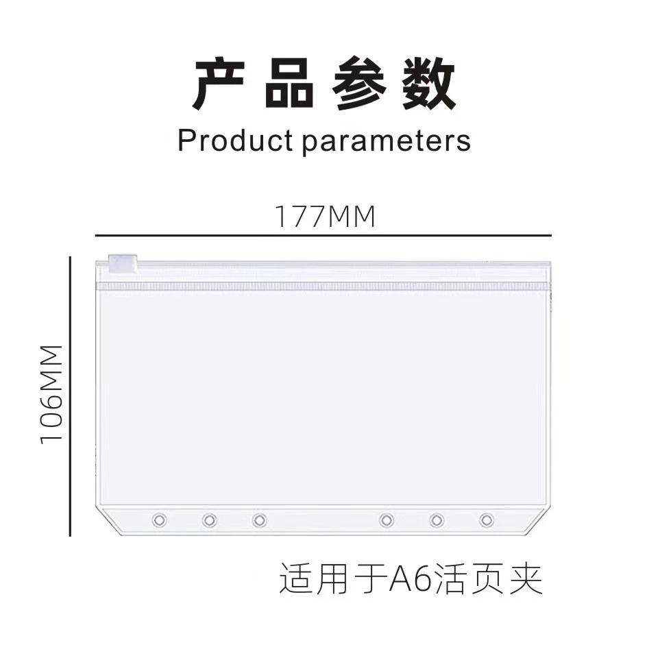 Ecological pocketbook PVC with zipper, storage bag, (Cross-border trading), tear-off sheet, 10 pieces, 15 pieces, 20 pieces