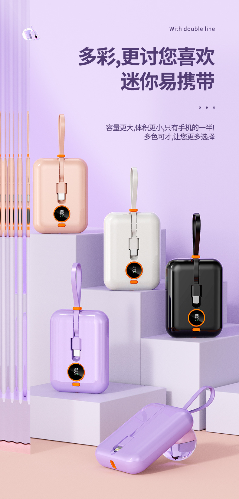 O1CN014Revta1S9w9ZhVeHk_!!3681