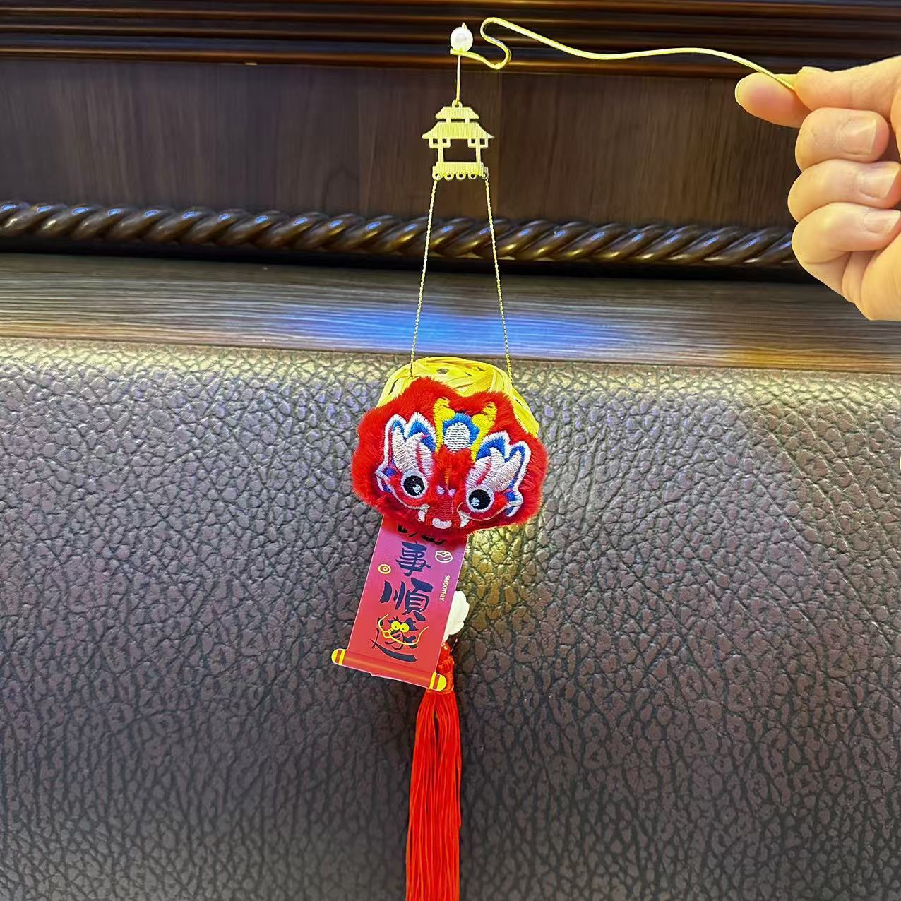 微信图片_20241214205416