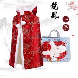 Baby Autumn and Winter New Style Cloak Red Shawl Holding Clothes Winter Warm Children's Coat Thickened Baby's Cloak Cloak
