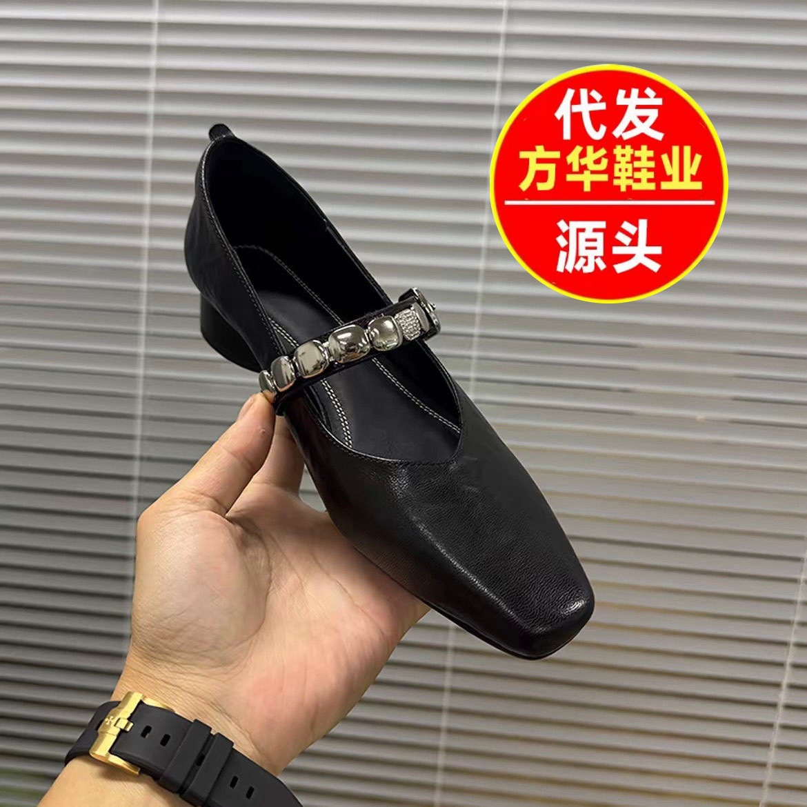 2026 New Vintage Style Single-Strap Shallow Square-Heel Fashionable Comfortable Square-Toe French Ultra-Soft Women's Shoes