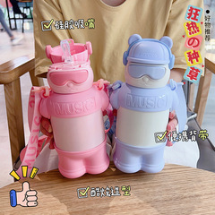 卡通316不鏽鋼兒童保溫杯吸管杯可愛幼兒園學生水壺便攜禮品杯子