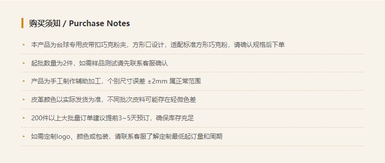 17_notice.jpg