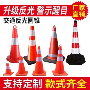 ���z·�F70����·���Fѩ��Ͳ�F��Ͱ���x��ʩ����ʾ����·�F
