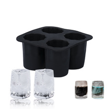 4 Holes Ice Cup Silicone Mould DIY Creative Whisky Ice Cube Ice Grinder
