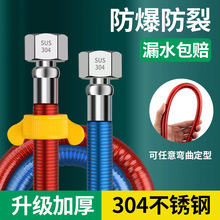 304���P䓲��y�ܟ�ˮ���Mˮ��ܛ��4��ˮ�ܽ��ٷ��������ß�ˮ��