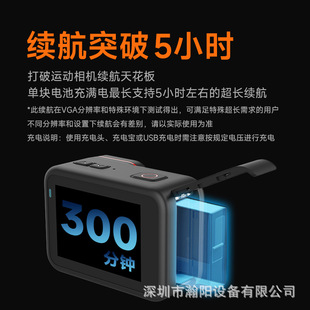 �m�� ԭ�bɽ��A9PRO�\�����C����Ħ��܇ӛ䛃x��ˮ�z��Cvlog��