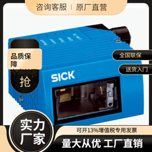 hrSICKx1023546 S30A-6011BAʩ˂С