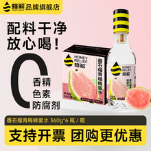 ����؛�Y�С���ⷬʯ����÷����ˮ0֬�����Ʒ�������Fُ���l