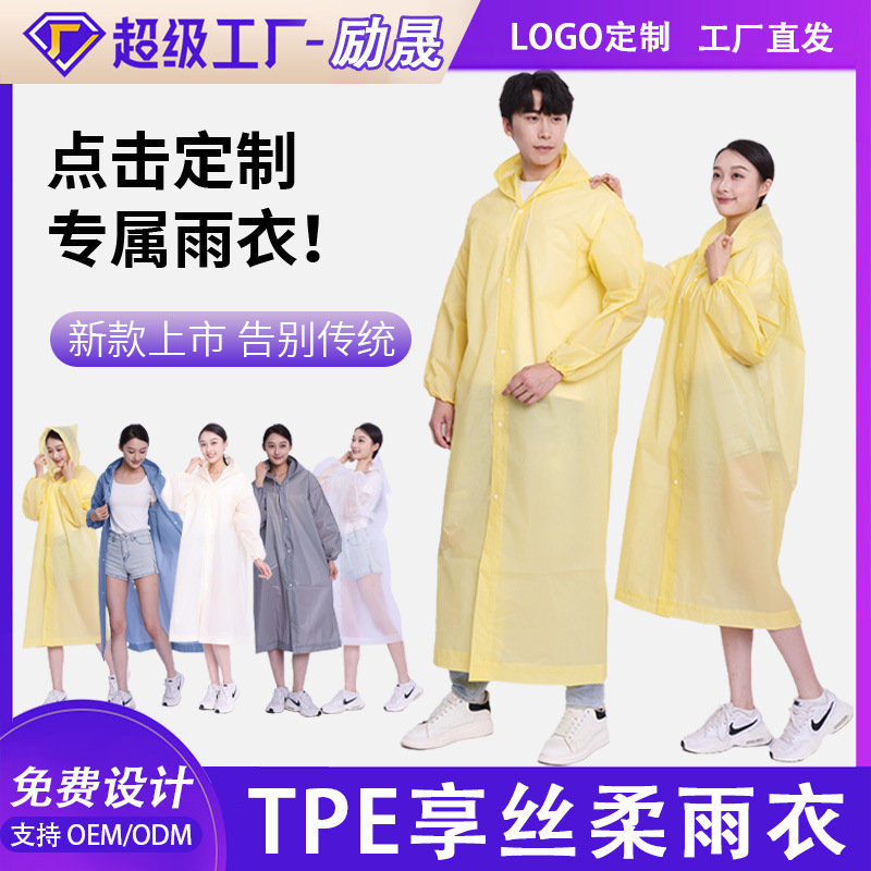 Travel raincoat for men and women for hiking